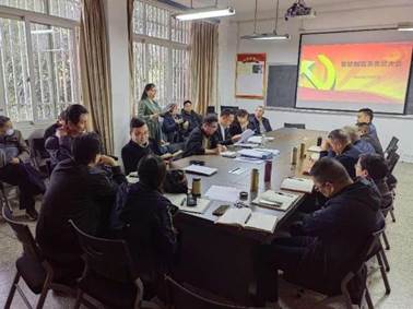 图4 支委换届选举大会02：公布选票结果